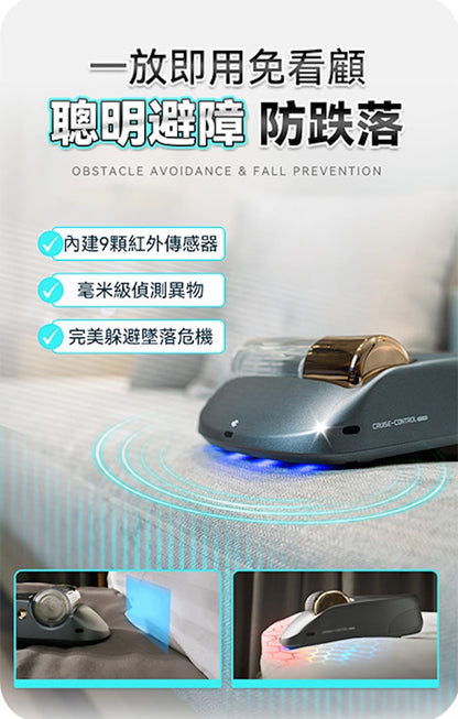 Creatulize 智能無人全面Clean 360°可視化超微吸殺菌消毒除蟎器      {8月2截單;預計10-14 工作天發貨}