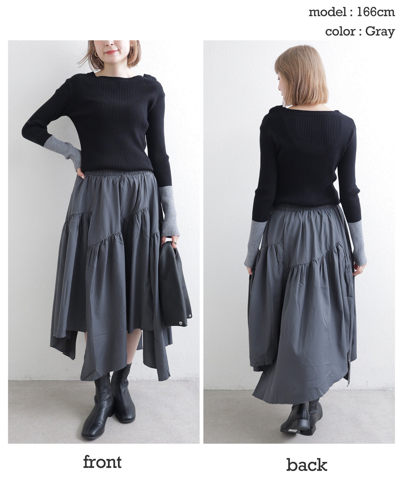 日本JP直送  2025AW 不對稱褶皺半身裙 2025 新款 經濟型{11月30截單;預計10-14工作天發貨｝