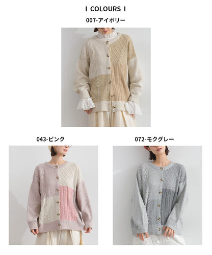 日本JP直送  混色針織開襟衫，附格紋設計 [2025 秋冬新品]　 {11月30截單;預計10-14工作天發貨｝