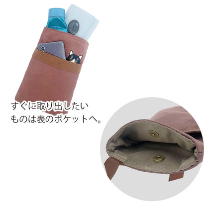 日本JP 直送  受歡迎的貓咪刺繡棉質單肩包   {7月12截單;預計10-14 工作天發貨}
