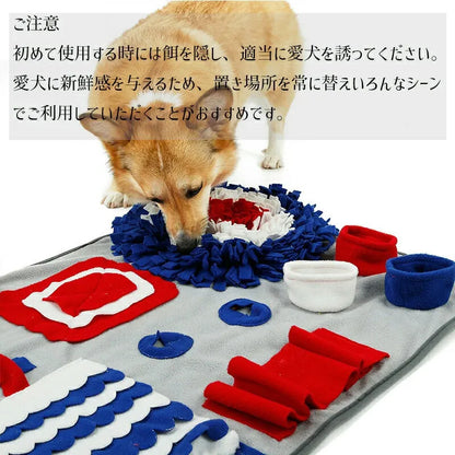 全城熱賣 - 日式狗狗多功能聞嗅墊 寵物覓食遊戲墊         {8月2截單;預計10-14 工作天發貨}