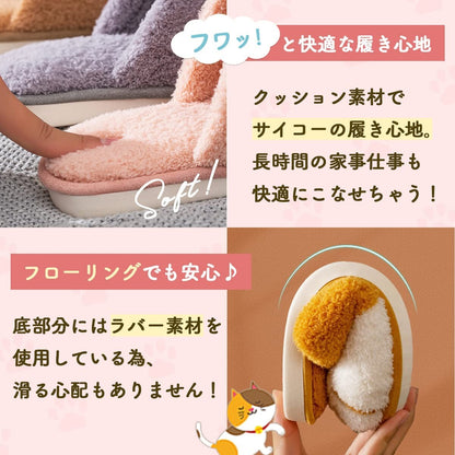 日本JP直送  貓爪拖鞋       {7月12截單;預計10-14 工作天發貨}
