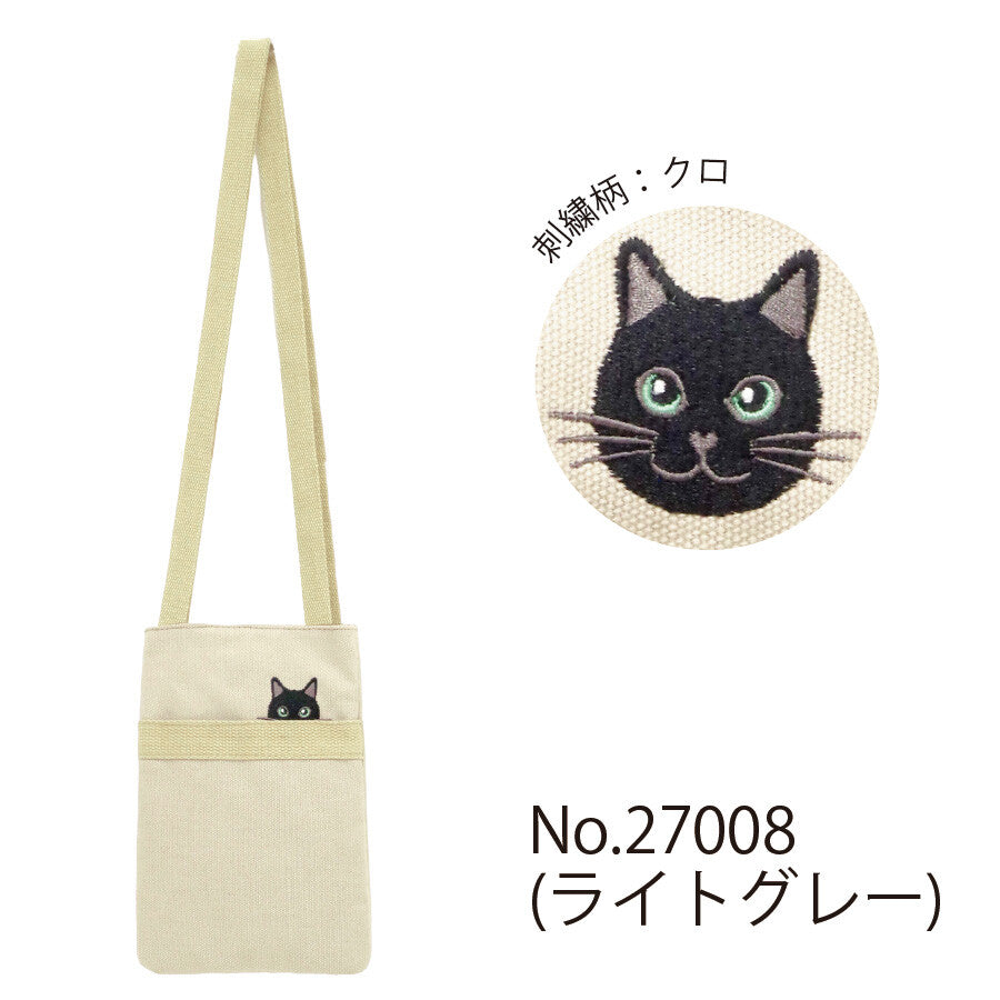日本JP 直送  受歡迎的貓咪刺繡棉質單肩包   {7月12截單;預計10-14 工作天發貨}