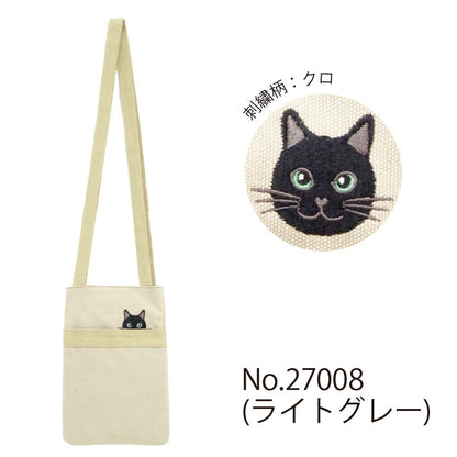 日本JP 直送  受歡迎的貓咪刺繡棉質單肩包   {7月12截單;預計10-14 工作天發貨}
