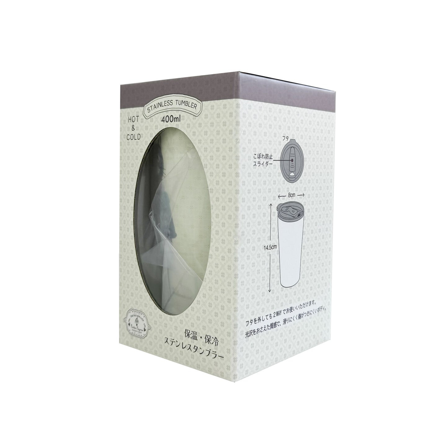 曰本JP直送  不鏽鋼保溫杯帶蓋 (大號) (貓咪圖案) {11月30截單;預計10-14工作天發貨｝