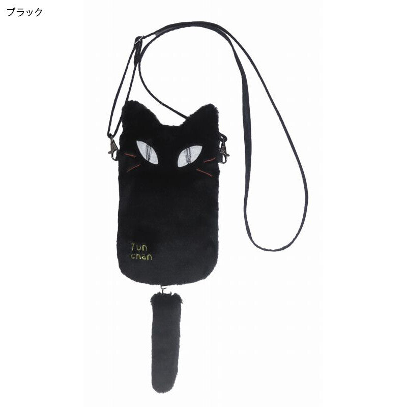 日本JP 直送 Tsun-chan 首款智慧型手機袋      {7月12截單;預計10-14 工作天發貨}
