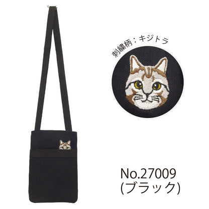日本JP 直送  受歡迎的貓咪刺繡棉質單肩包   {7月12截單;預計10-14 工作天發貨}