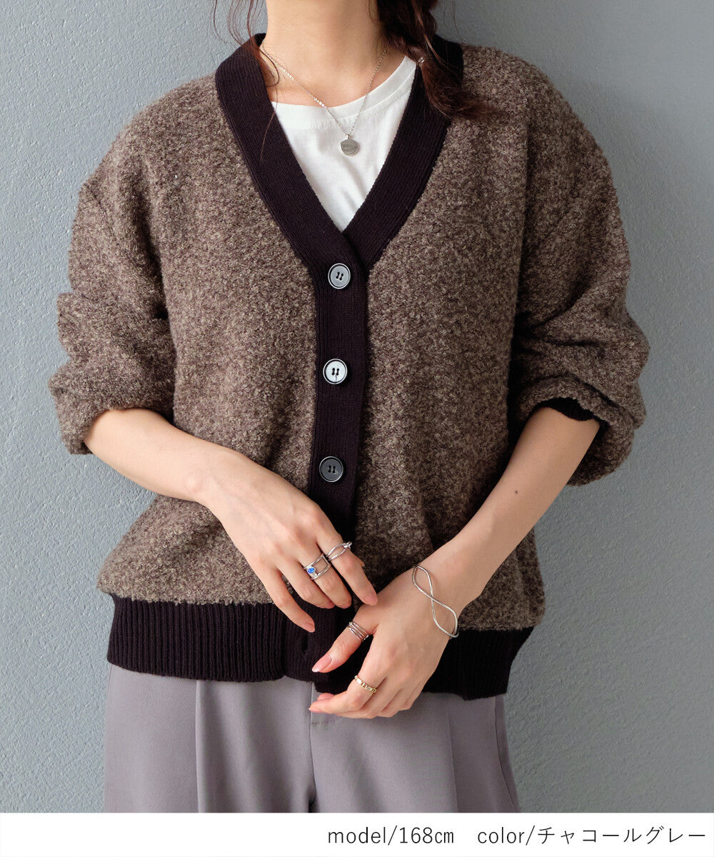 曰本JP直送  【2025新品♪】迷你毛圈紗混色針織開襟衫{11月30截單;預計10-14工作天發貨｝