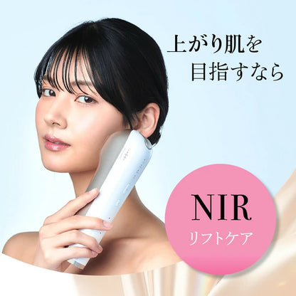 日本JP直送  WAVEWAVE Radiant Grace / 除毛，多餘毛髮護理，IPL，0.1 秒最快 IPL 光子嫩膚治療，自我除毛 {10月30截單;預計10-14 工作天發貨｝