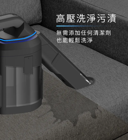 台灣品牌 Future Lab未來實驗室 三合一 無線塵洗機 Dirty Killer SE｜水洗去漬｜除塵蟎｜自動感應殺菌       {8月2截單;預計10-14 工作天發貨}