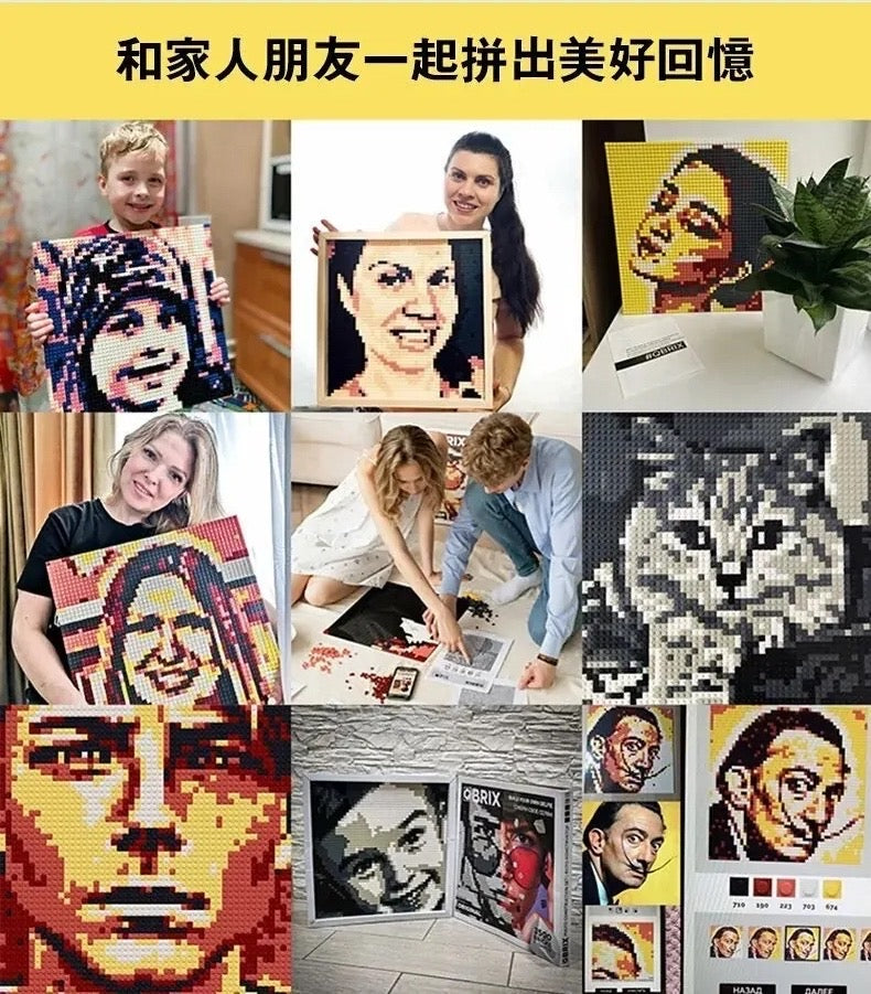 QBRIX 微顆粒圖元畫拼裝DIY照片 彩色版本  {3月15截單;預計10-14 工作天發貨}