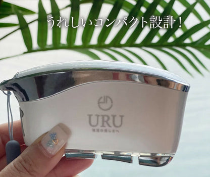 URU微電流EMS美容刮痧儀{8月2截單;預計10-14 工作天發貨}