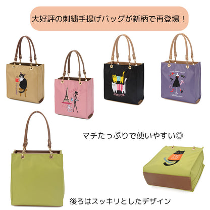 日本JP直送 人氣刺繡手提包【Sifur】女士貓咪輕便款      {7月12截單;預計10-14 工作天發貨}