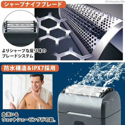 日本JP直送｛5刀片｝袖珍刮鬍刀     {8月2截單;預計10-14 工作天發貨}