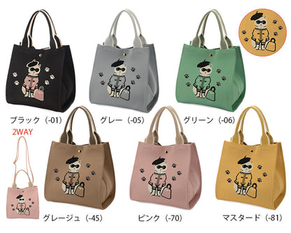 日本JP 直送   【2025新品】時尚貓咪印花針織兩用包 <Minyu> 單肩包 推薦{11月30截單;預計10-14工作天發貨｝