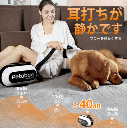 日本品牌Petaboo - 寵物護理系列|高速智能吹風機| 多功能無線吸毛器 - 7合1 – PRO|Petaboo - 手持美容吹毛機|自動真空儲糧桶 |智能寵物烘乾箱{6月14截單;預計10-14 工作天發貨}