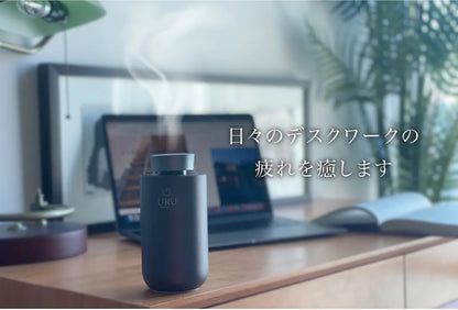 URU 無線無水式香薰噴霧機付款後3-5個工作天發貨】