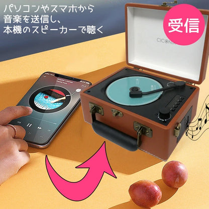 日本JP直送  CICONIA 復古CD播放器 CCD-0010  {10月30截單;預計10-14 工作天發貨｝
