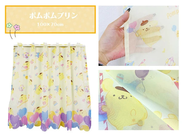 日本JP直送[咖啡廳窗簾] 布丁狗 {10月15截單;預計10-14天發貨}