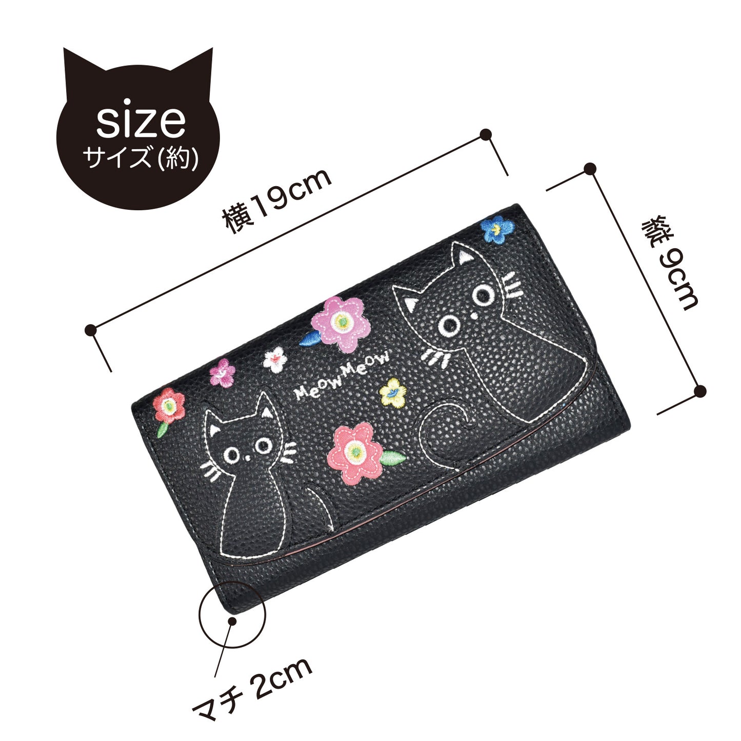 日本JP 直 送   2025秋冬新貓咪錢包{11月30截單;預計10-14工作天發貨｝