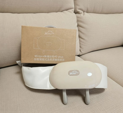 『4D+ 突破傳統 - 推油按摩』Minipro 無線迷你4D plus 指壓揉捏式溫感深層按摩器 (一年保養) {8月2截單;預計10-14 工作天發貨}