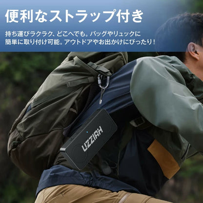日本JP直送  揚聲器 手提揚聲器 高品質聲音與深沉低音 藍牙 5.3 36 小時連續播放 IPX7 防水 防震  {8月2截單;預計10-14 工作天發貨}