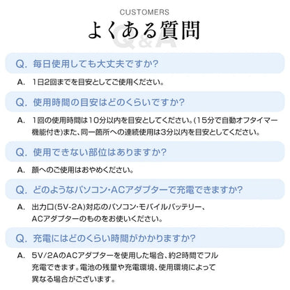 日本JP直送 肌筋膜放鬆槍、按摩器、冷卻和加熱功能、手持槍  {8月2截單;預計10-14 工作天發貨}