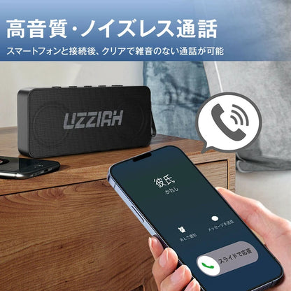 日本JP直送  揚聲器 手提揚聲器 高品質聲音與深沉低音 藍牙 5.3 36 小時連續播放 IPX7 防水 防震  {8月2截單;預計10-14 工作天發貨}