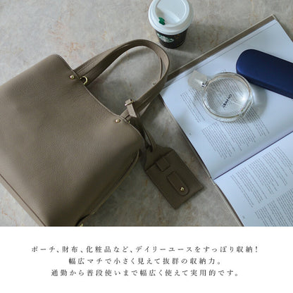 日本JP直送 ［人氣經典] 真皮牛皮托特包｛11月30截單;預計10-14 工作天發貨｝