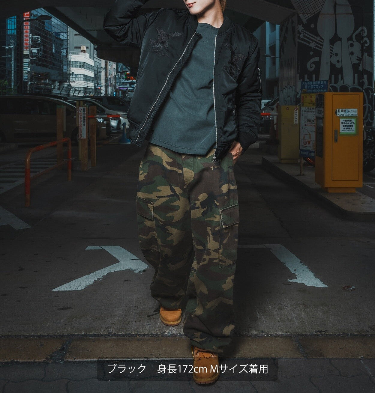 日本JP直送 刺繡 Sukajan 襯墊 MA-1 夾克{11月30截單;預計10-14工作天發貨｝