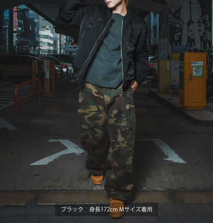 日本JP直送 刺繡 Sukajan 襯墊 MA-1 夾克{11月30截單;預計10-14工作天發貨｝