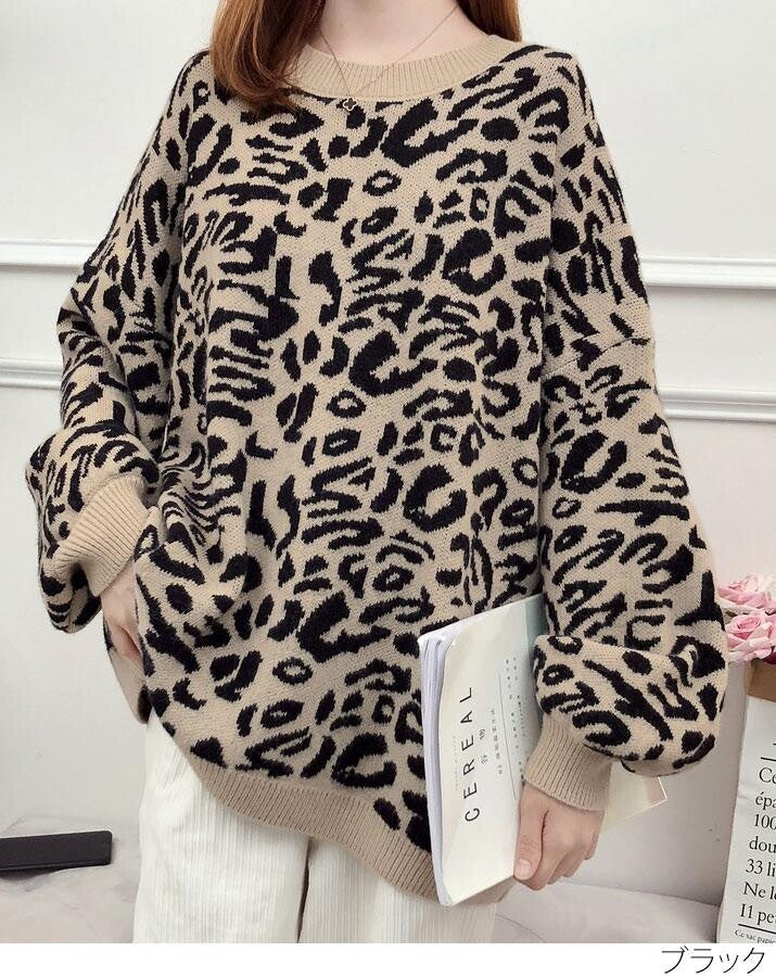 曰本JP送 針織衫《豹紋燈籠袖針織衫》{11月30截單;預計10-14工作天發貨｝