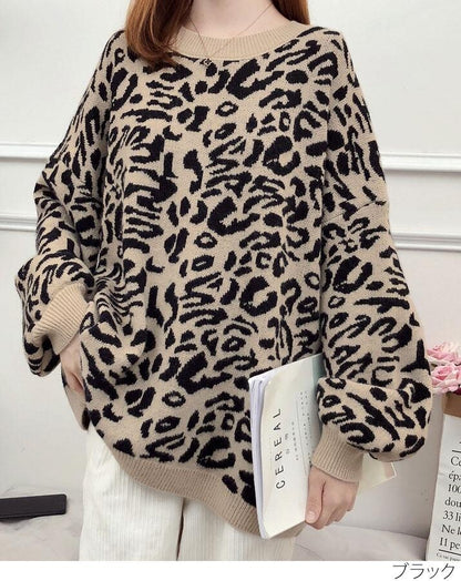 曰本JP送 針織衫《豹紋燈籠袖針織衫》{11月30截單;預計10-14工作天發貨｝