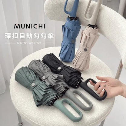台灣直送 | Munichi | 一鍵開關掛勾遮 | 跣水速乾 | 特大傘面  {3月15截單;預計10-14 工作天發貨}