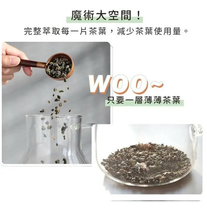 台灣製造 Driver甘丹茶壺｜出水專利結構｜沖茶｜可使用微波爐加熱           {8月2截單;預計10-14 工作天發貨}