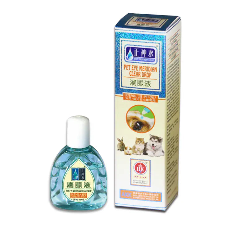 目經眼藥水12ml|【正神水】滴眼液精華液(外用・貓犬寵物) |滴腺通|滴糖【3支或以上有優惠】{5月31截單;預計10-14 工作天發貨}