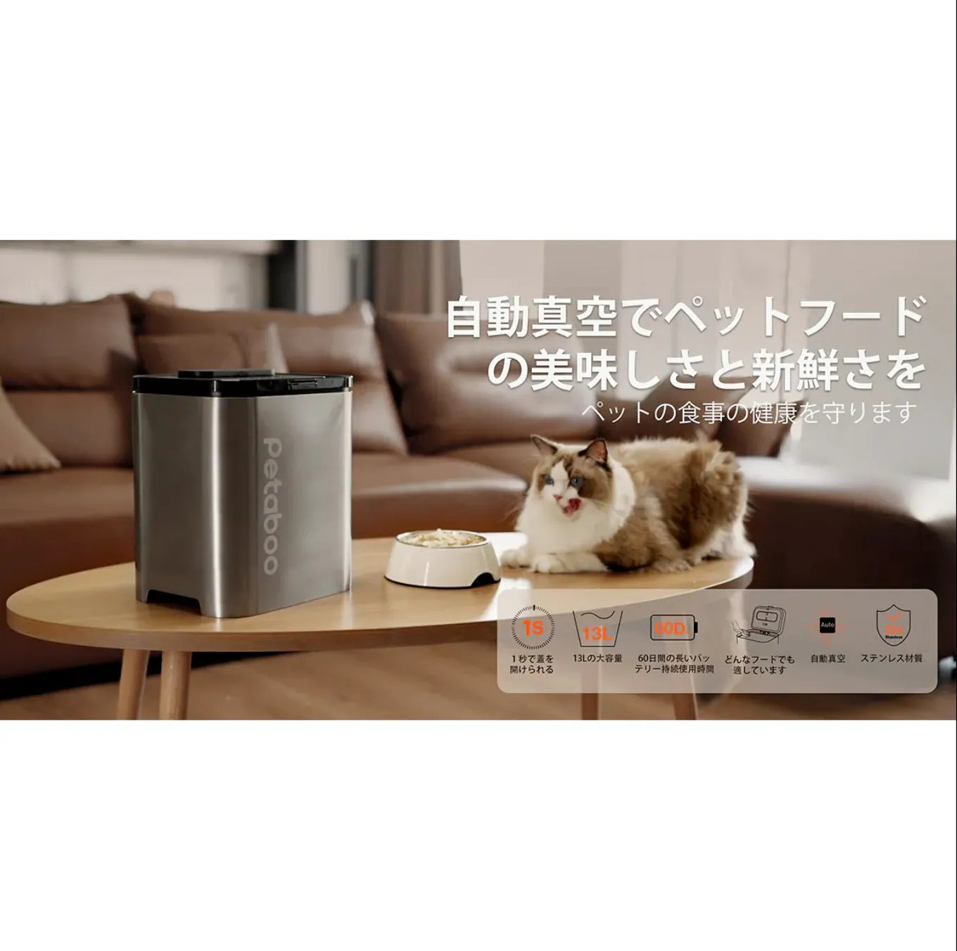 日本品牌Petaboo - 寵物護理系列|高速智能吹風機| 多功能無線吸毛器 - 7合1 – PRO|Petaboo - 手持美容吹毛機|自動真空儲糧桶 |智能寵物烘乾箱{6月14截單;預計10-14 工作天發貨}