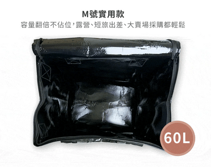 IBEON 輕奢行旅袋|出行更有型|一個抵多袋|手提、側背、拖行自由切換 {6月14截單;預計10-14 工作天發貨}