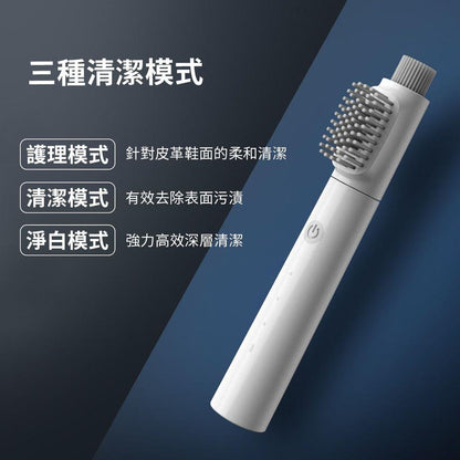 Lunon LUN09 超聲波洗鞋機{3月15截單;預計10-14 工作天發貨}