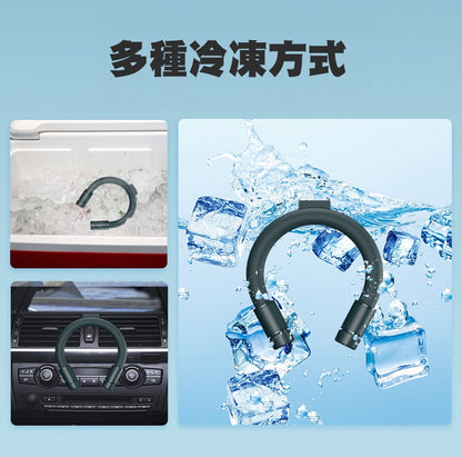 Lemoistar 冰圈掛頸風扇 FN7| FN8  {8月2截單;預計10-14 工作天發貨}