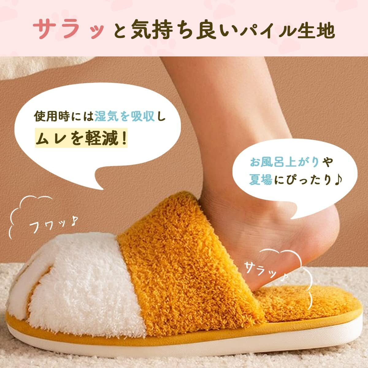日本JP直送  貓爪拖鞋       {7月12截單;預計10-14 工作天發貨}