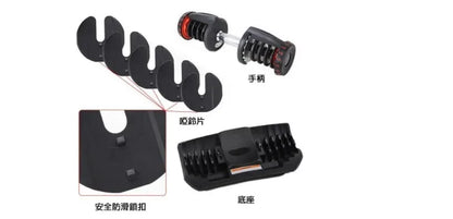 accion 3秒極速換重家用啞鈴|2個重量選擇24kg / 40kg |速換重量設計|轉盤旋轉輕鬆調節 (請獨立購買不設夾其他產品) {1月31截單;預計10-14工作天發貨｝