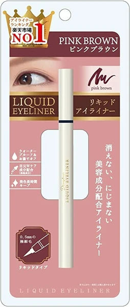 日本JP直送  Picomonte 日本 PICOMONTE DE 眼線液 [5 款] {10月30截單;預計10-14 工作天發貨｝