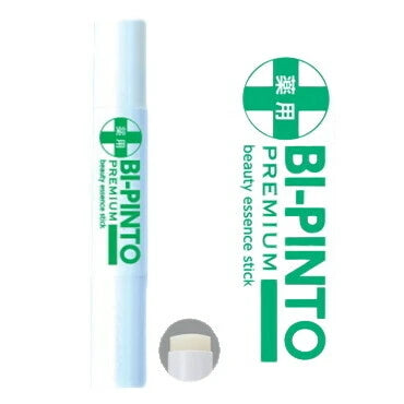 日本JP直送 藥用美容聚焦棒 Premium [緊緻+藥用美白, 去眼袋, 美膚成分, 3種膠原蛋白] {10月30截單;預計10-14 工作天發貨}