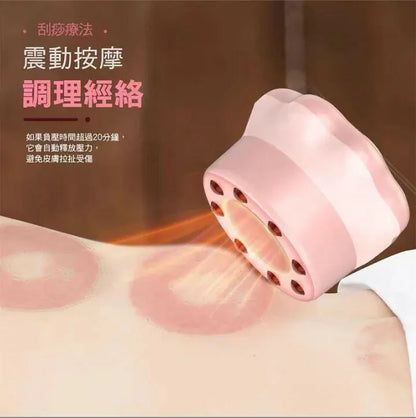 HOTPAW 電子拔罐  {3月15截單;預計10-14 工作天發貨}