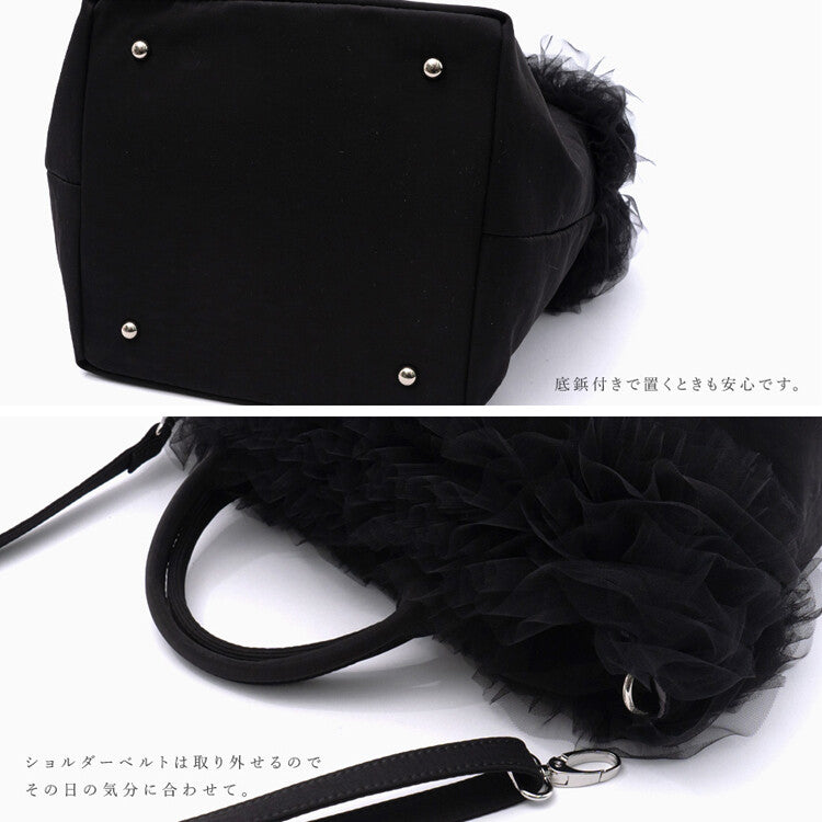 曰本JP直送 可愛迷你薄紗荷葉邊尼龍籃包 {11月30截單;預計10-14工作天發貨｝