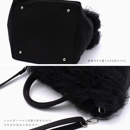 曰本JP直送 可愛迷你薄紗荷葉邊尼龍籃包 {11月30截單;預計10-14工作天發貨｝