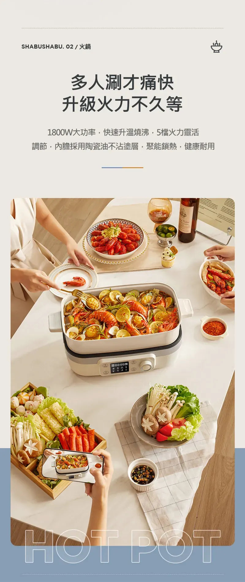 BLAUPUNKT MK-MP031UK-多功能料理鍋 | 氣炸、蒸、燒烤、火鍋、煎鍋 | 輕油少煙   {6月14截單;預計10-14 工作天發貨}