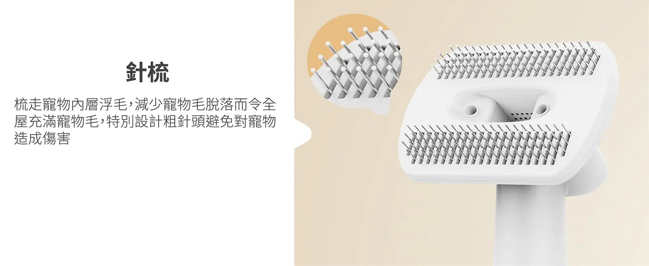 Oneisall – KYLE 多功能寵物美容真空吸毛&吹毛器|1機吹吸2用【香港行貨｜1年保養】|寵物|吹毛|吸毛|梳毛|順毛|剃毛|打掃|寵物美容  {3月15截單;預計10-14 工作天發貨}