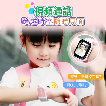 英國SKIDY智能精準定位多國伴旅可視成長兒童手錶   {3月15截單;預計10-14 工作天發貨}